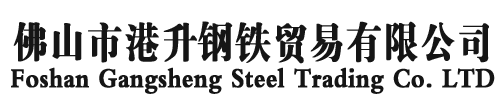 山東盛齊通風設備有限公司